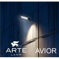 Новинка! Уличный консольный светильник Avior от Arte Lamp