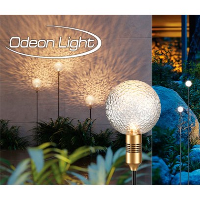 Новинки уличного освещения от итальянского бренда Odeon Light