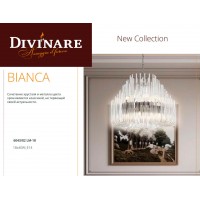 Новинка! Серия BIANCA от итальянского бренда Divinare