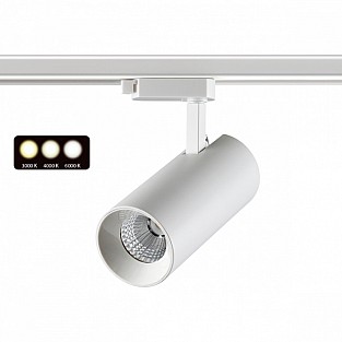 358744 PORT NT21 099 белый Трехфазный трековый светодиодный светильник с переключ. цв.температуры IP20 LED 3000К4000К6000К 20W 100-265V NAIL