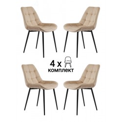 Стул MyFar Феникс бежевый велюр (комплект 4 шт) MF1002-4