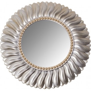 Зеркало настенное LM744