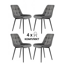 Стул MyFar Феникс темно-серый велюр (комплект 4 шт) MF1001-4