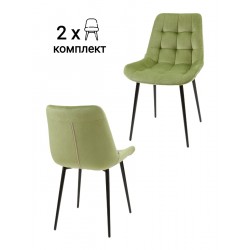 Стул MyFar Феникс травяной велюр (комплект 2 шт) MF1035-2