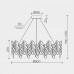 Подвесная люстра MODESTYLE MS.2290.12 CR Подвесная люстра MODESTYLE MS.2290.12 CR