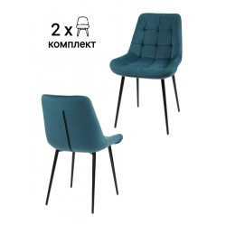 Стул MyFar Феникс пыльно-синий велюр (комплект 2 шт) MF1033-2