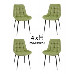 Стул MyFar Феникс травяной велюр (комплект 4 шт) MF1035-4