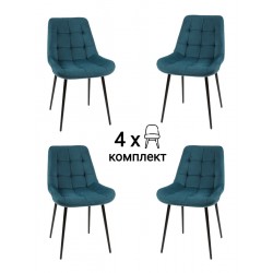 Стул MyFar Феникс пыльно-синий велюр (комплект 4 шт) MF1033-4