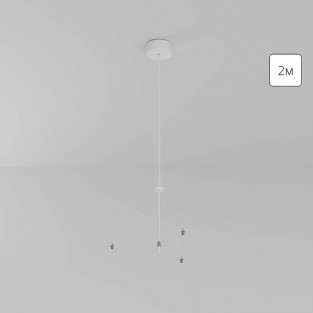 Комплект подвесной Fado A660033