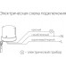 Датчик освещенности SNS-L-07 белый