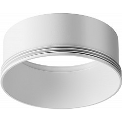Декоративное кольцо Focus LED RingL-20-W