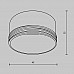Декоративное кольцо Focus LED RingS-5-W