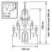 715287 (MD800006-16+8+4) 5 КОР!!! Люстра NATIVO 28x40W E14 КОНЬЯК (в комплекте)