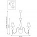 806080 (MD2067-8) Люстра подвесная ESCICA 8х40W E14+1х40W G9 БЕЛЫЙ/КОНЬЯК/ХРОМ (в комплекте)