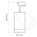 303274 Светильник для 1-фазного трека CANNO LED 35W 2240LM 45G ЧЕРНЫЙ 4000K IP20 (в комплекте)