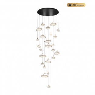 Подвесная люстра MODESTYLE MS.2326.25 BK