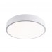 Потолочный cветильник LED4U L2020-300 WH LED4U