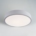 Потолочный cветильник LED4U L2020-300 WH LED4U