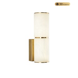 Настенный светильник MODESTYLE MS.106.270 BS MODESTYLE