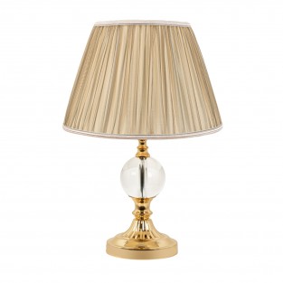 Настольный светильник LED4U L9923 GD