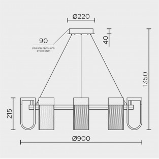 Подвесной cветильник LED4U L7707-900 BK