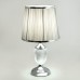 Настольный светильник LED4U L6171 CR LED4U