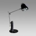 Настольный светильник LED4U BL1168 Black LED4U