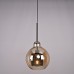 Подвесной светильник Catch-Amber01 ImperiumLoft Подвесной светильник Catch-Amber01 ImperiumLoft