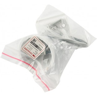 Подвесной комплект DK Track White (SOLID BASE) | DK ТРЕК БЕЛЫЙ (СОЛИД БЕЙС) TR1105-WH