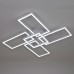 Потолочная люстра LED4U L11004-5 WH Потолочная люстра LED4U L11004-5 WH