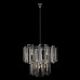 Подвесная люстра Reflection 10433/8