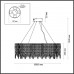 Подвесная люстра Rolta 5074/14