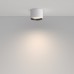 Точечный светильник Glare C127CL-L7W4K-W Точечный светильник Glare C127CL-L7W4K-W
