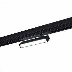 Трековый светильник Skyline 220 ST378.496.09