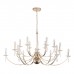 Подвесная люстра Элеганс SL1405.203.18 ST Luce Подвесная люстра Элеганс SL1405.203.18 ST Luce