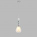 Подвесной светильник Ganna 8293/1A