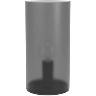 Интерьерная настольная лампа Geo 901068