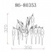 Бра Caramella 86-80353 Garda Decor Бра Caramella 86-80353 Garda Decor