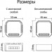 Wi-Fi реле Relay | РИЛЭЙ RL1004-DM/1 Denkirs Wi-Fi реле Relay | РИЛЭЙ RL1004-DM/1 Denkirs