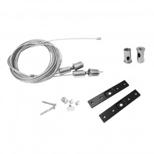 Подвесной комплект Practica 2201-KK-001