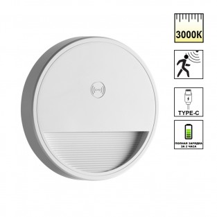 Подсветка для лестниц и ступеней Vespera 359707