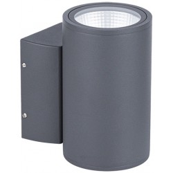 Настенный светильник уличный Dwell NC-803072-DG