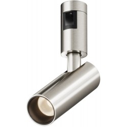 Трековый светильник Focus Led TR144-1-5W3K-W-PT