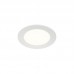 Точечный светильник VERSA | ВЕРСА DK2461-WH Denkirs Точечный светильник VERSA | ВЕРСА DK2461-WH Denkirs