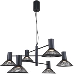 Подвесная люстра Metrics 4623-6P