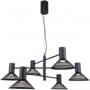 Подвесная люстра Metrics 4623-6P