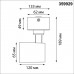Спот Selene 359929 Novotech