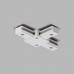 Соединитель DK Track White (SOLID BASE) | DK ТРЕК БЕЛЫЙ (СОЛИД БЕЙС) TR1103-WH Denkirs