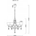 Подвесная люстра Mistic MR1581-5P