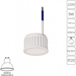 Светодиодный модуль Ore A23090-3K